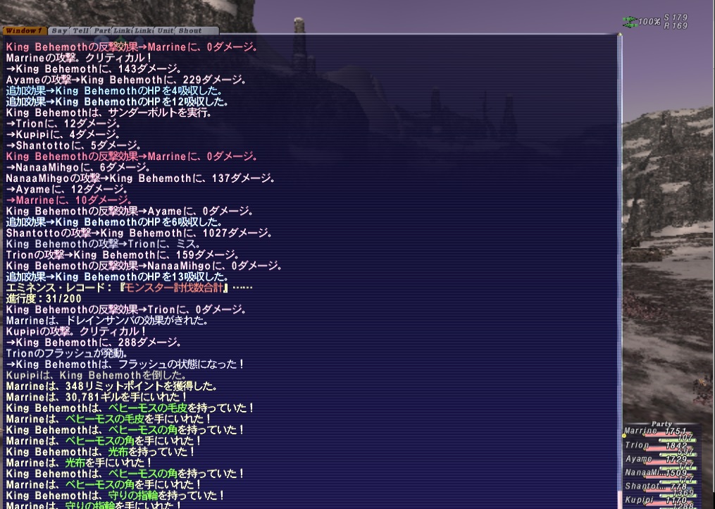 Mar1811081213000a Mar1811081213000a