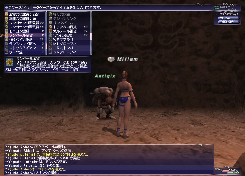 Mil180818233600d Mil180818233600d