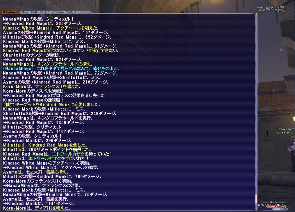 Mil180910205959d Mil180910205959d