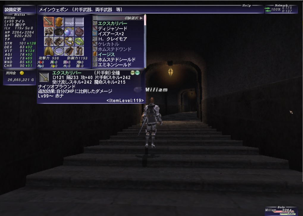 Mil181109004500a Mil181109004500a