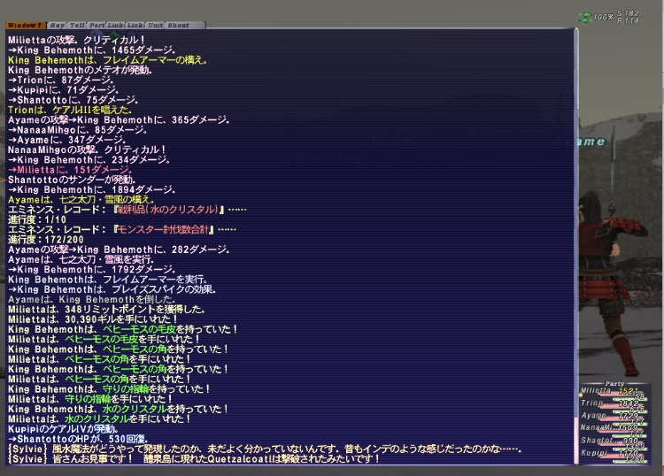 Mil190309180000b Mil190309180000b