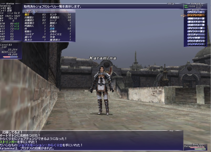 Mil191028190000a Mil191028190000a