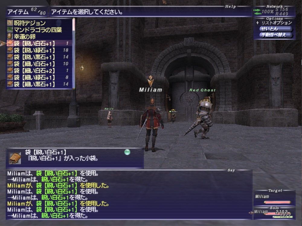 Mil201207192000a Mil201207192000a