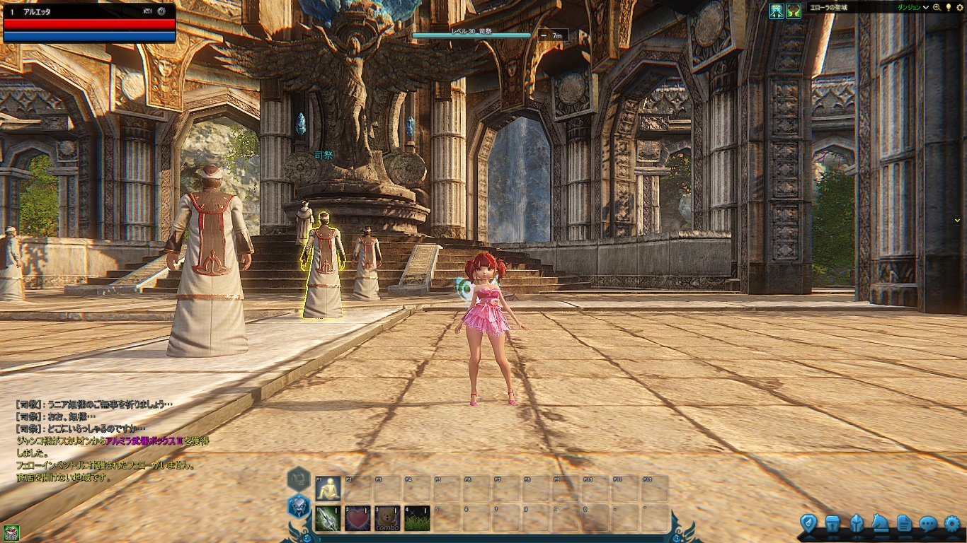 ScreenShot 2019-09-30 (15-29-08)