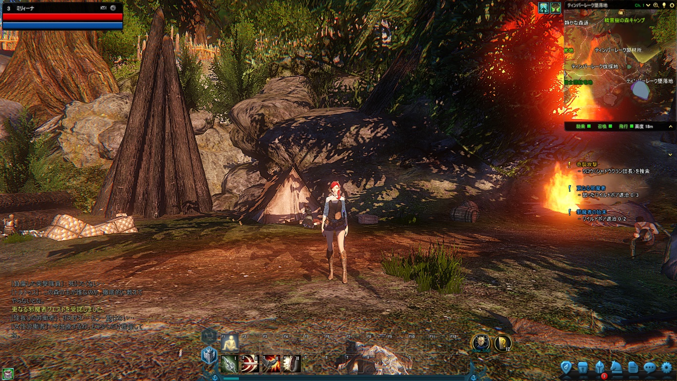 ScreenShot 2019-09-30 (16-09-02)