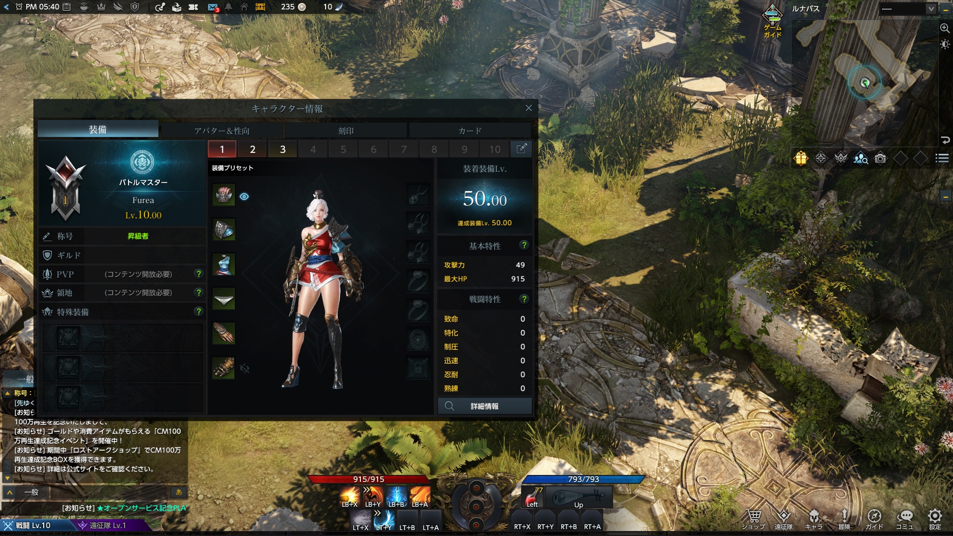 Screenshot_201001_174039