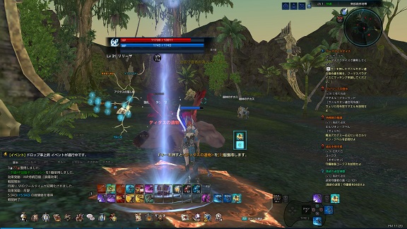 TERAプレイ日記 TERAプレイ日記