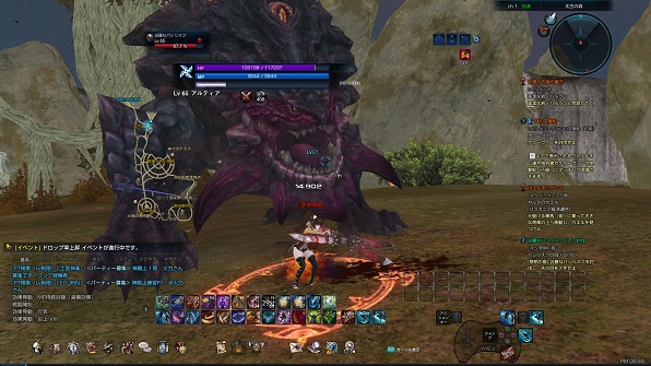 TERAプレイ日記 TERAプレイ日記