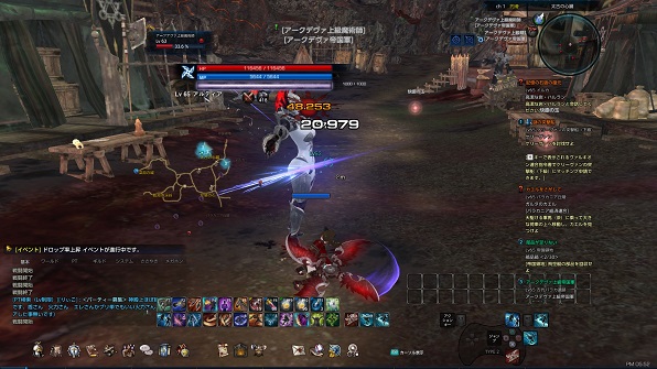 2017年6月14日のTERAプレイ日記