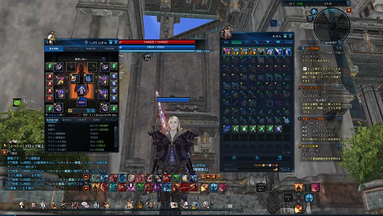 TERAプレイ日記 TERAプレイ日記