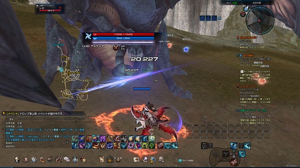 TERAプレイ日記 TERAプレイ日記