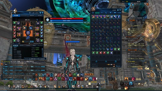 TERAプレイ日記 TERAプレイ日記