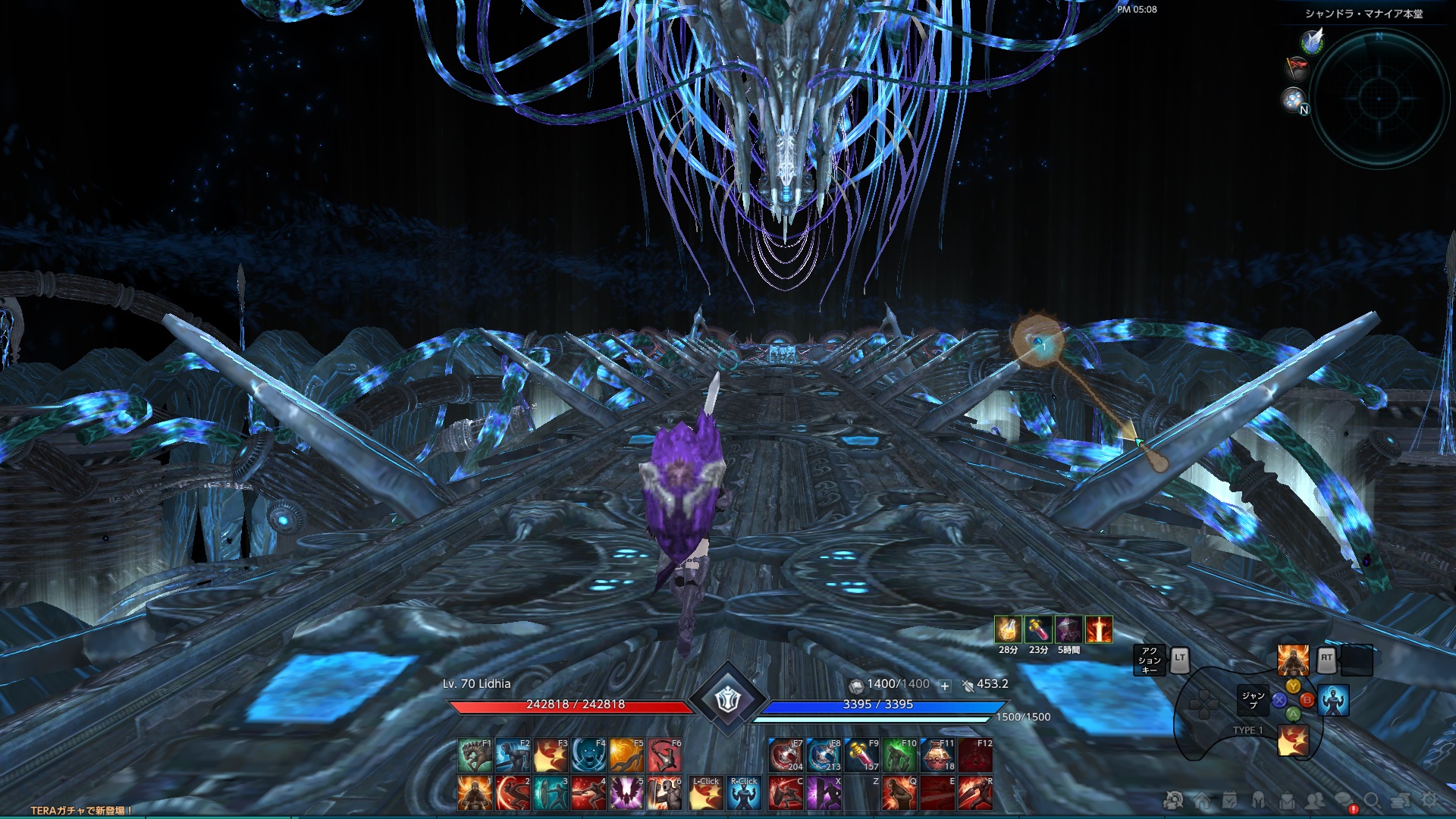 TERA_ScreenShot_20200918_170840