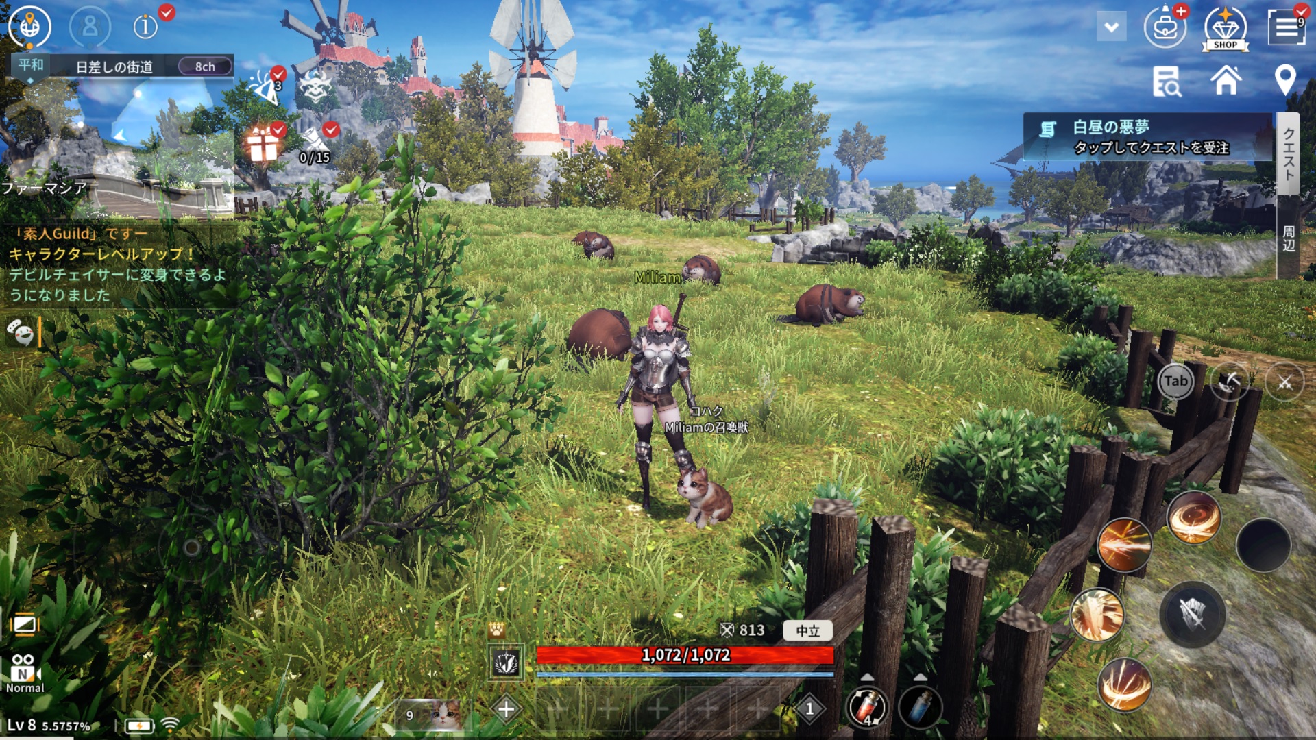 V42020092501 V42020092501