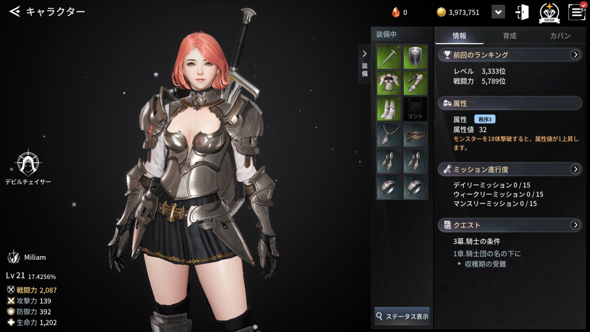 V42020092601 V42020092601