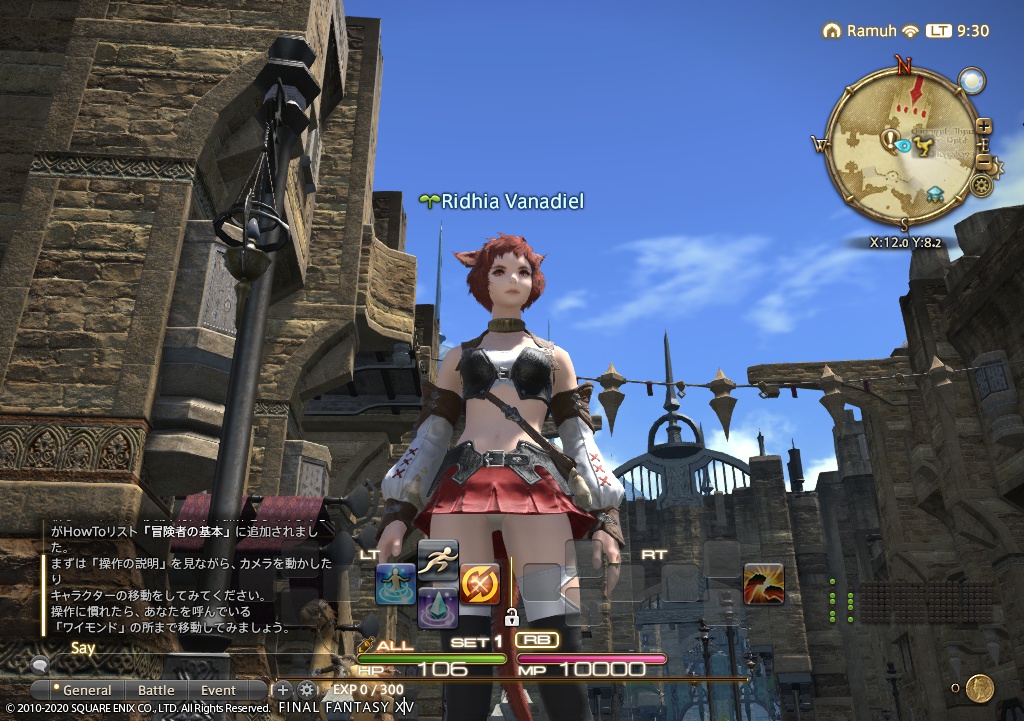 ffxiv_20200315_093016_541 ffxiv_20200315_093016_541