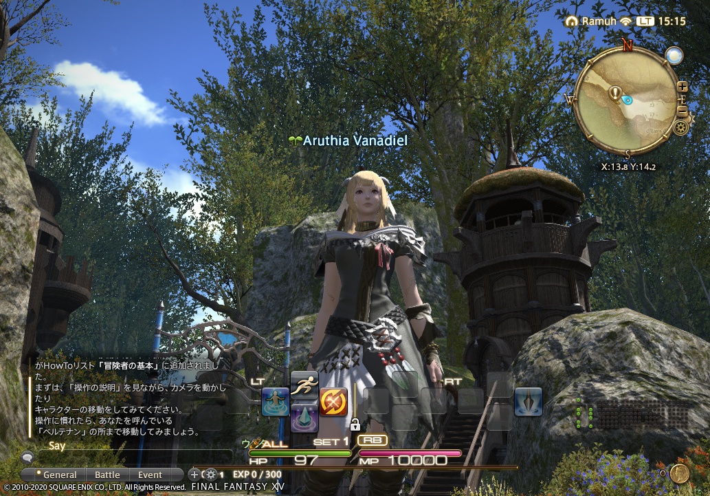 ffxiv_20200323_151533_179 ffxiv_20200323_151533_179