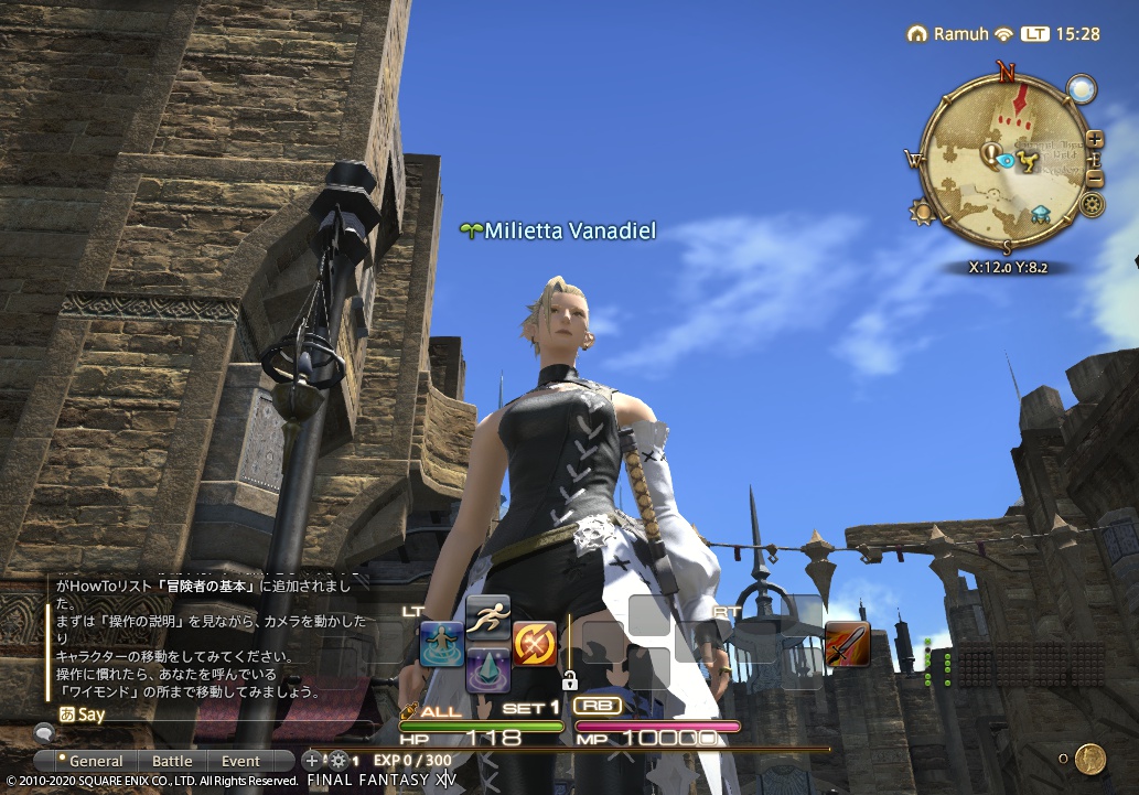 ffxiv_20200323_152820_062 ffxiv_20200323_152820_062