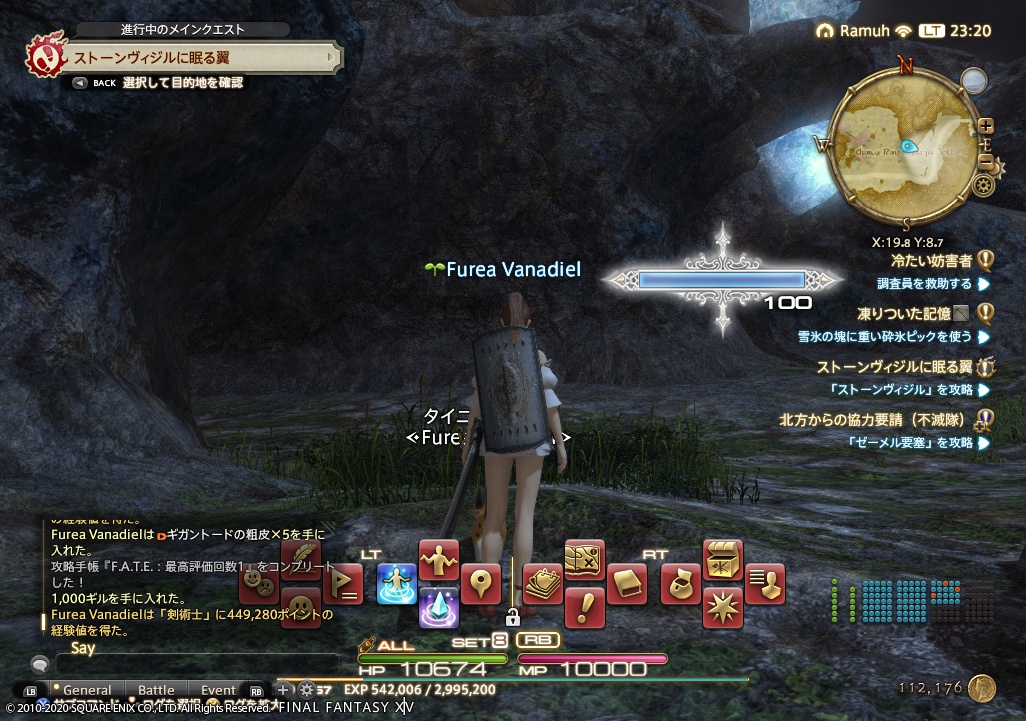 ffxiv_20200519_232016_628 ffxiv_20200519_232016_628