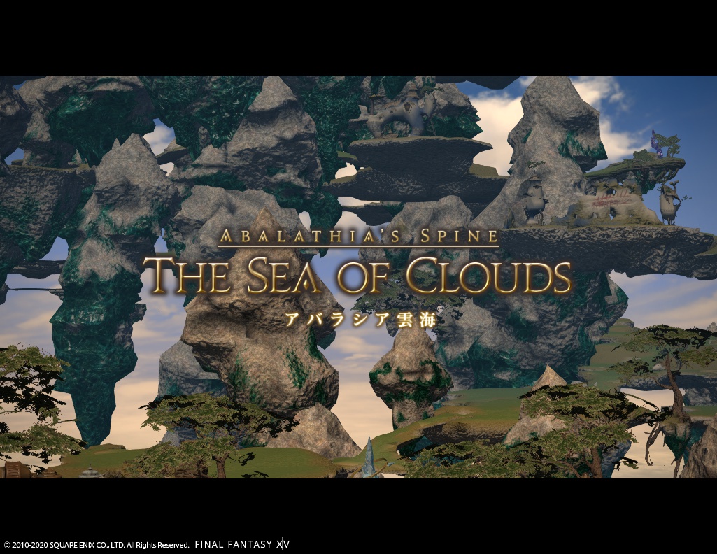 ffxiv_20200925_145755_795 ffxiv_20200925_145755_795