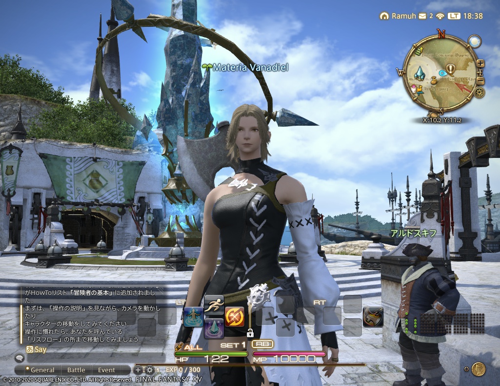 ffxiv_20201008_183840_232 ffxiv_20201008_183840_232