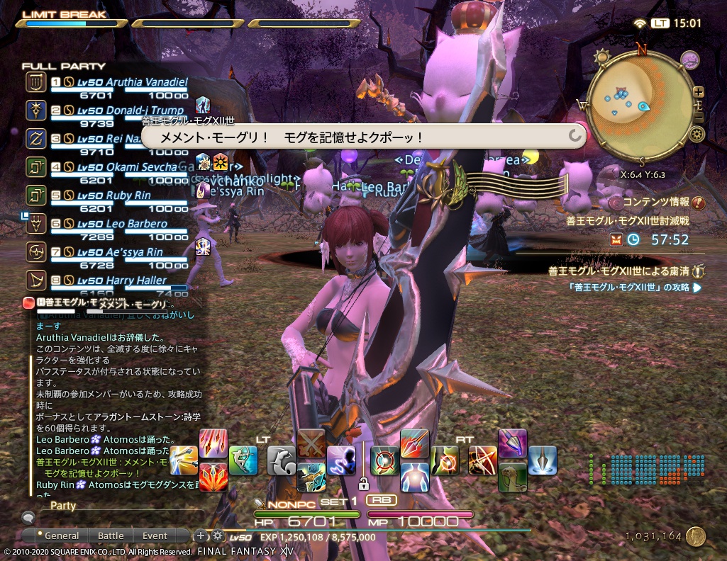 ffxiv_20201012_150118_830 ffxiv_20201012_150118_830