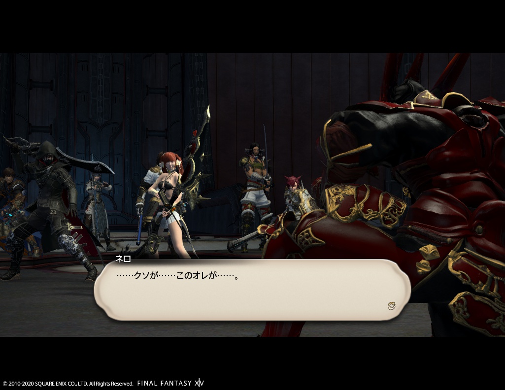 ffxiv_20201012_221405_906 ffxiv_20201012_221405_906