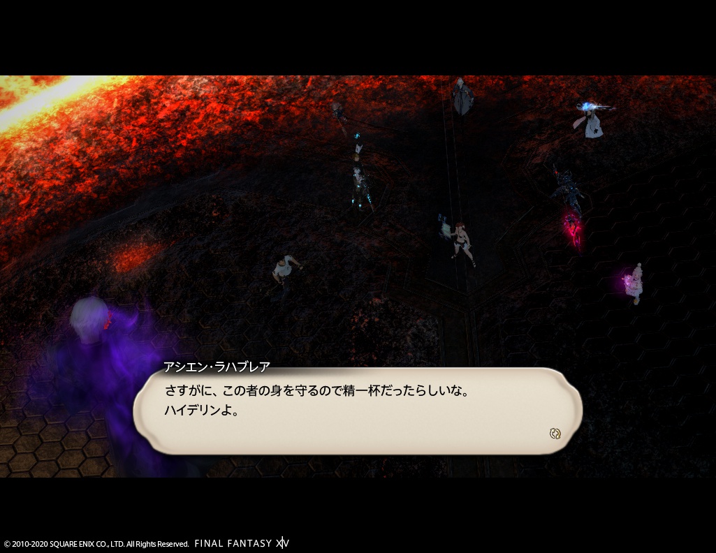 ffxiv_20201014_225756_545 ffxiv_20201014_225756_545