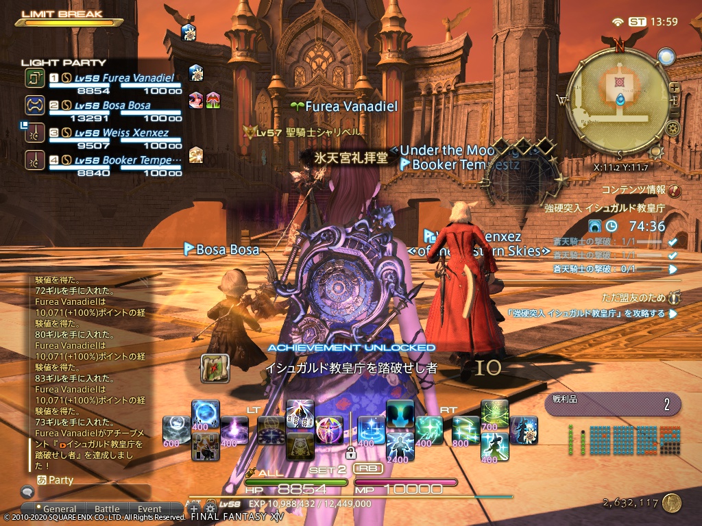 ffxiv_20201018_225907_100 ffxiv_20201018_225907_100