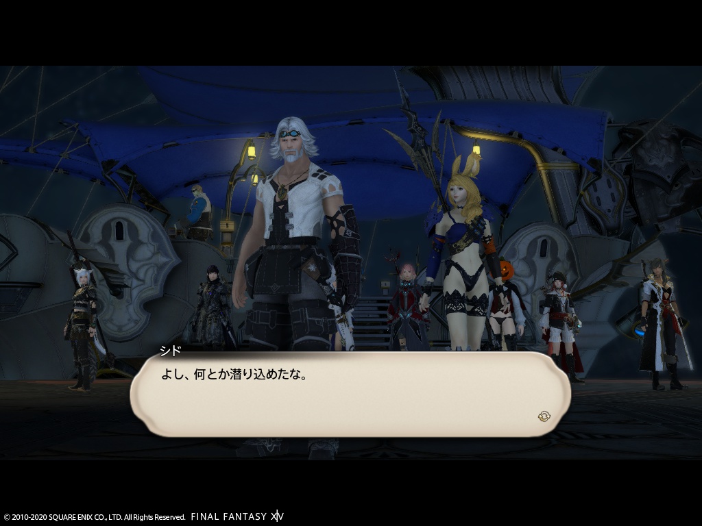 ffxiv_20201024_211612_086 ffxiv_20201024_211612_086