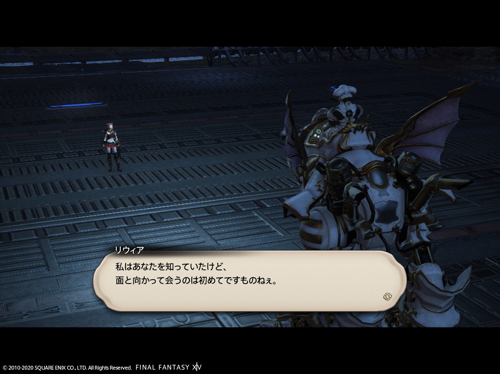 ffxiv_20201027_234935_758 ffxiv_20201027_234935_758