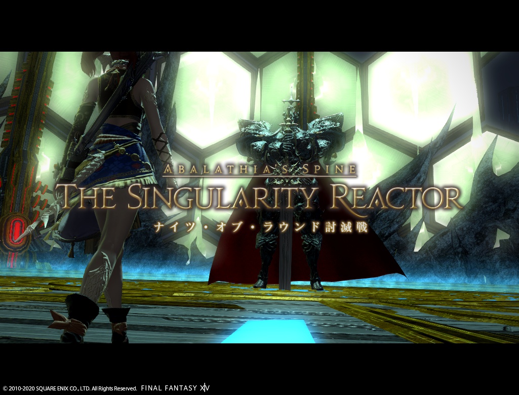 ffxiv_20201213_235318_342