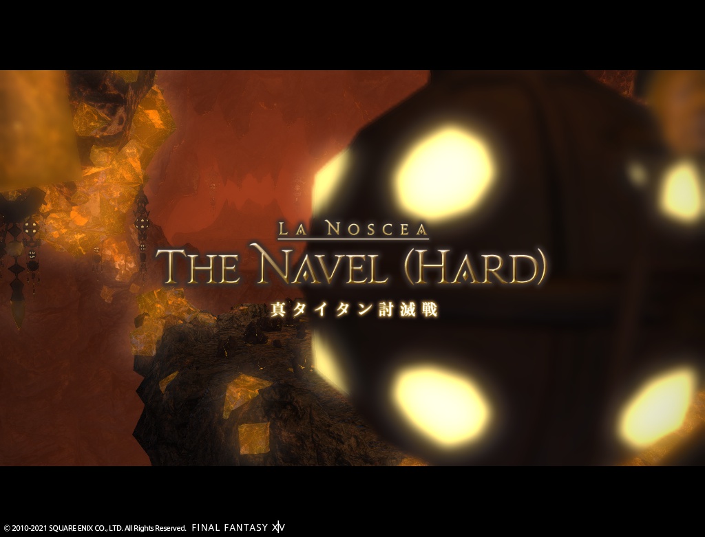 ffxiv_20210114_233354_640 ffxiv_20210114_233354_640