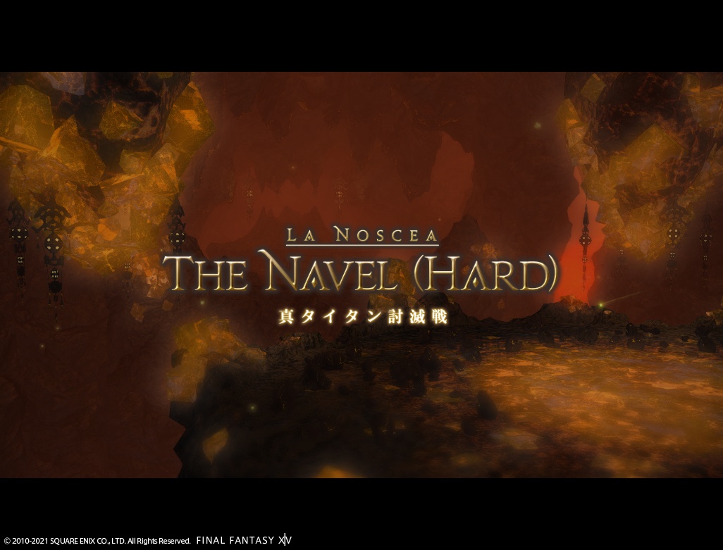 ffxiv_20210122_174222_703 ffxiv_20210122_174222_703