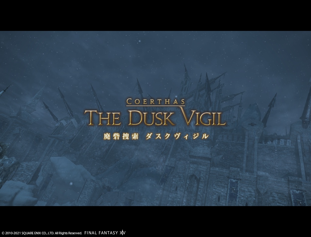 ffxiv_20210128_220427_852