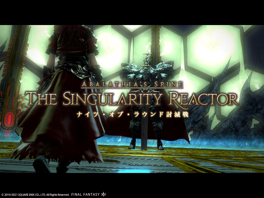 ffxiv_20210215_213346_382 ffxiv_20210215_213346_382