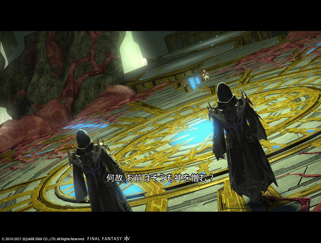 ffxiv_20210219_220134_947