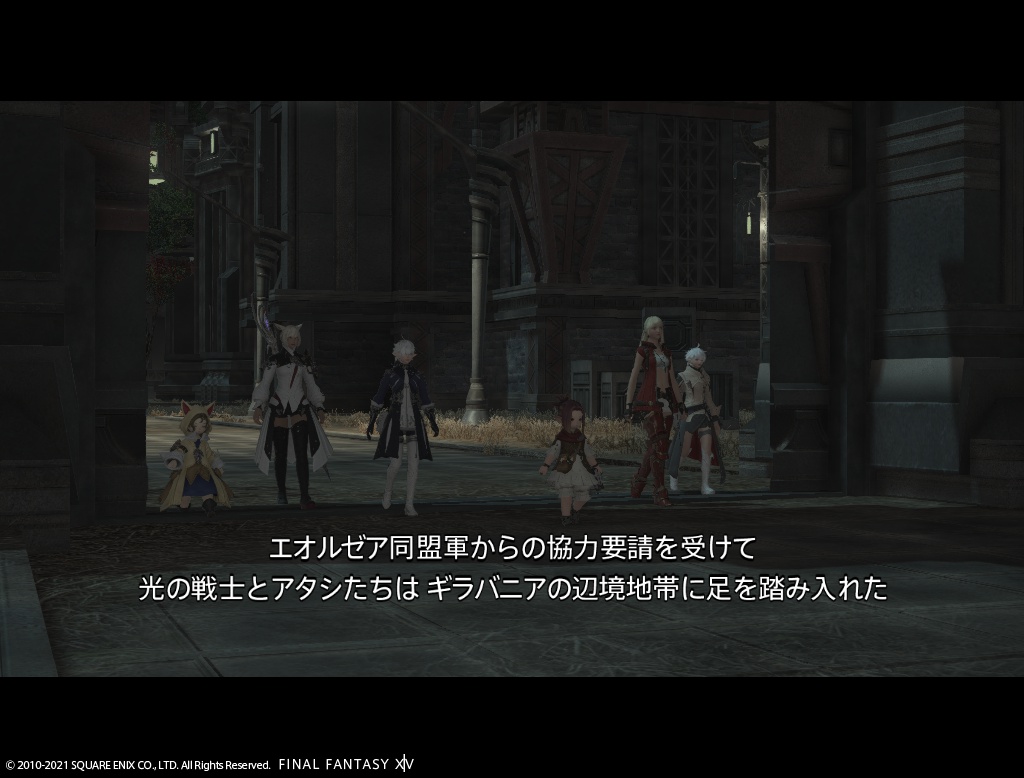 ffxiv_20210226_233836_682