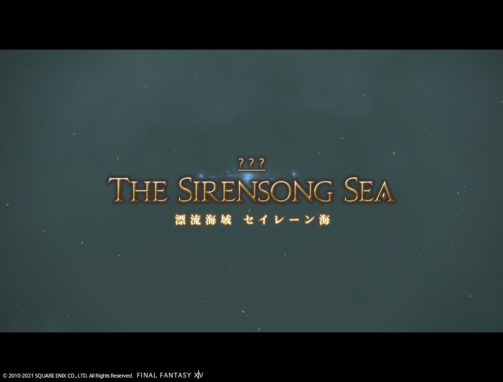 ffxiv_20210301_214633_211