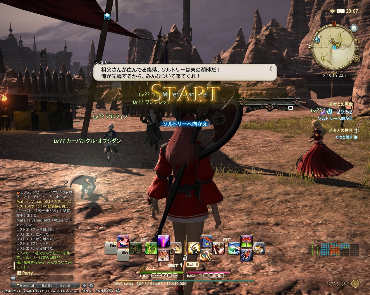 ffxiv_20210320_230742_774