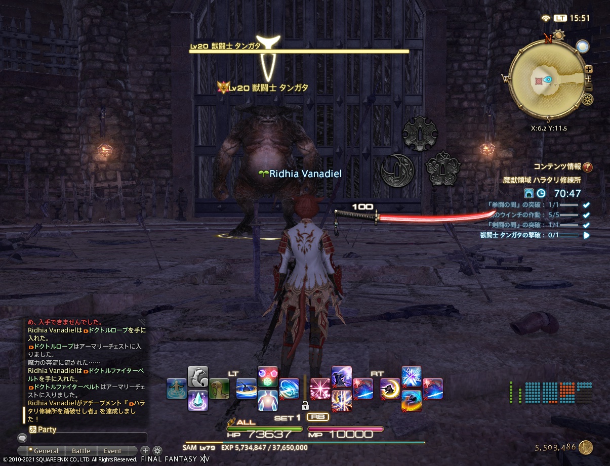 ffxiv_20210403_155121_720 ffxiv_20210403_155121_720