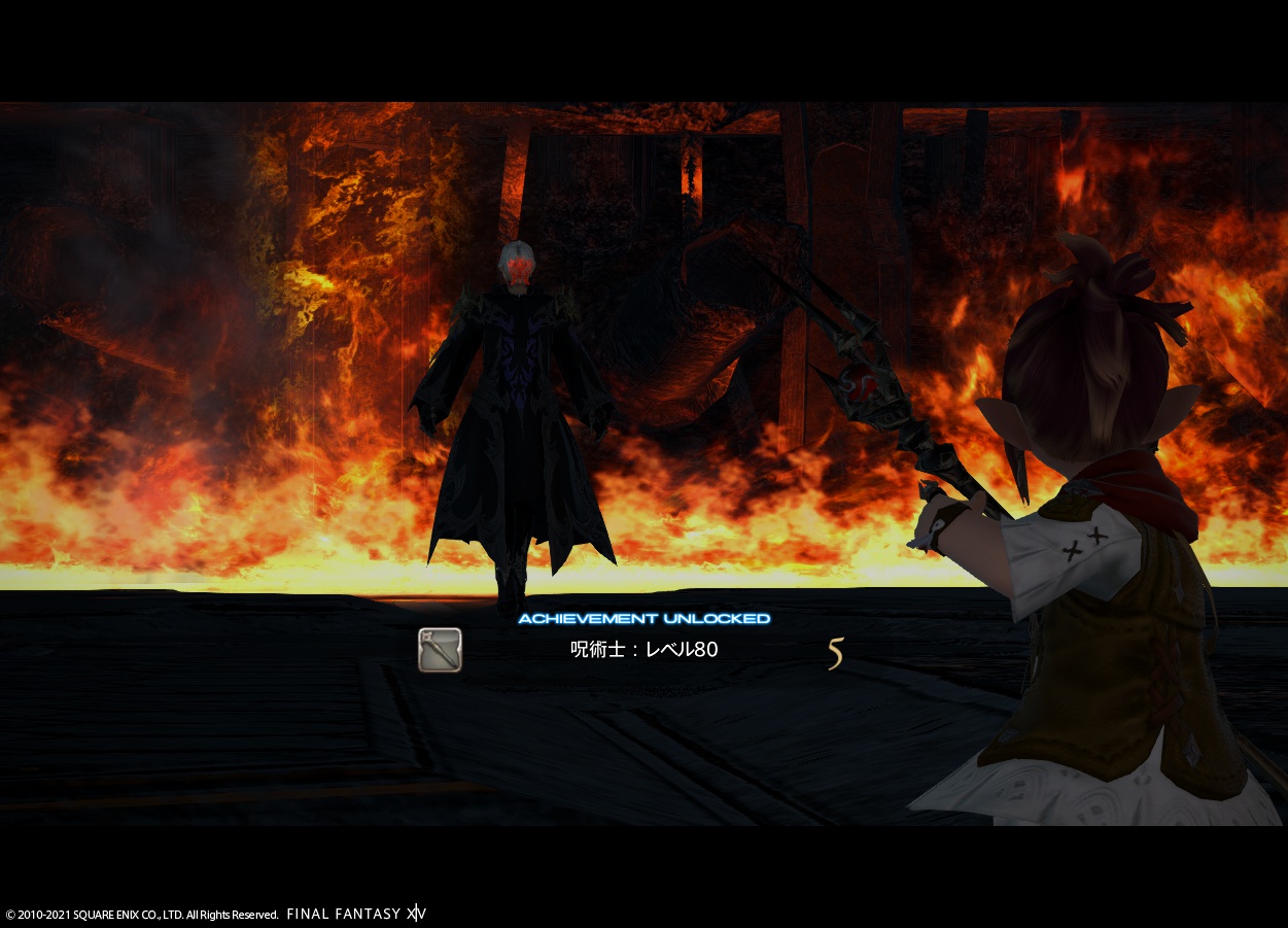 ffxiv_20210408_225012_973 ffxiv_20210408_225012_973