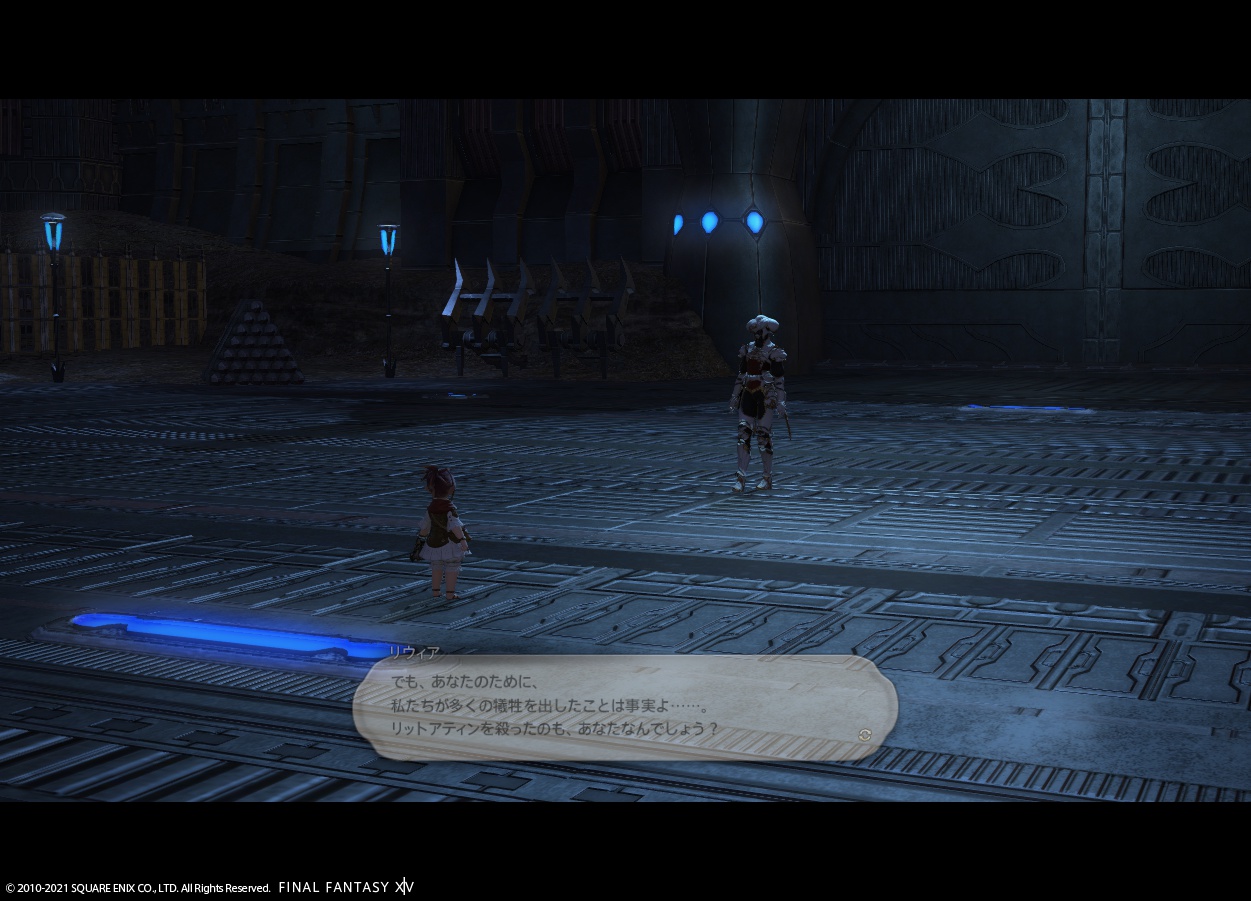 ffxiv_20210409_225438_939