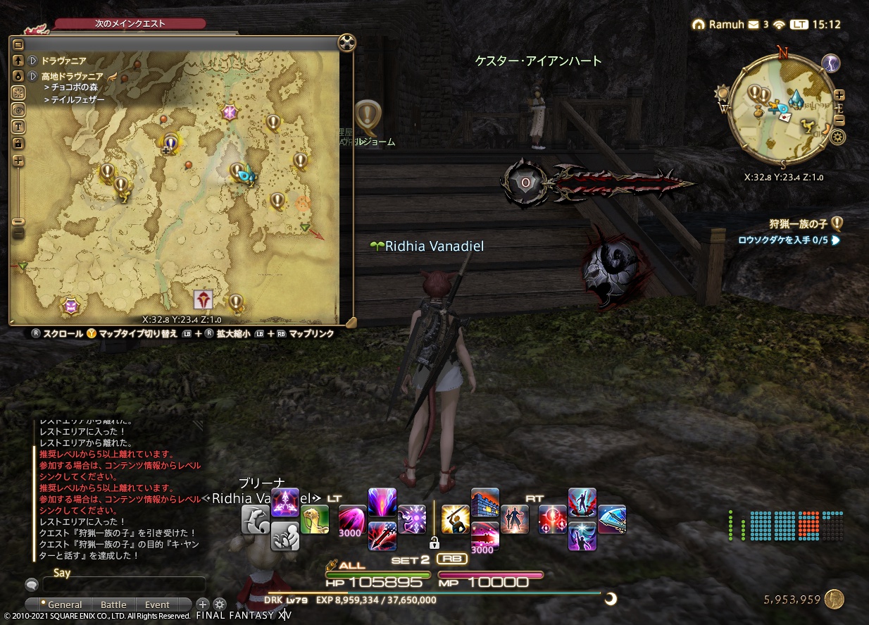 ffxiv_20210430_151247_612 ffxiv_20210430_151247_612