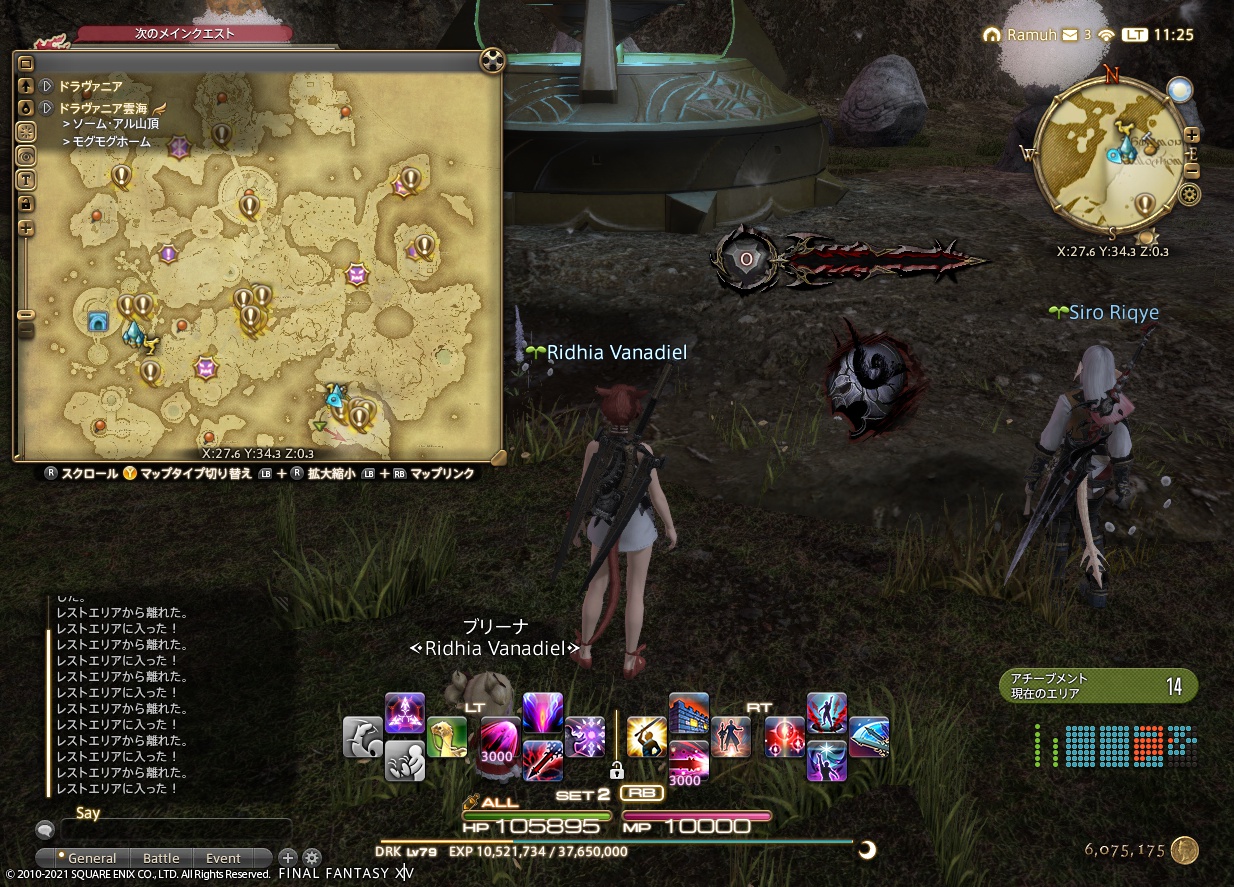 2021年5月1日のFF14プレイ日記