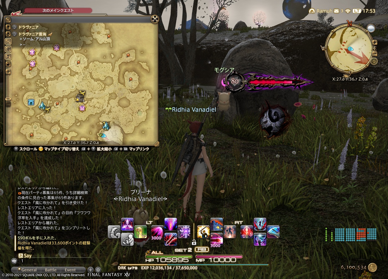 ffxiv_20210501_175316_457