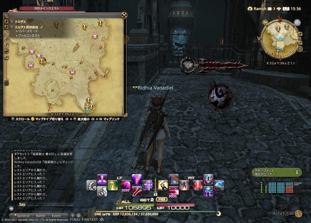 ffxiv_20210503_153602_715