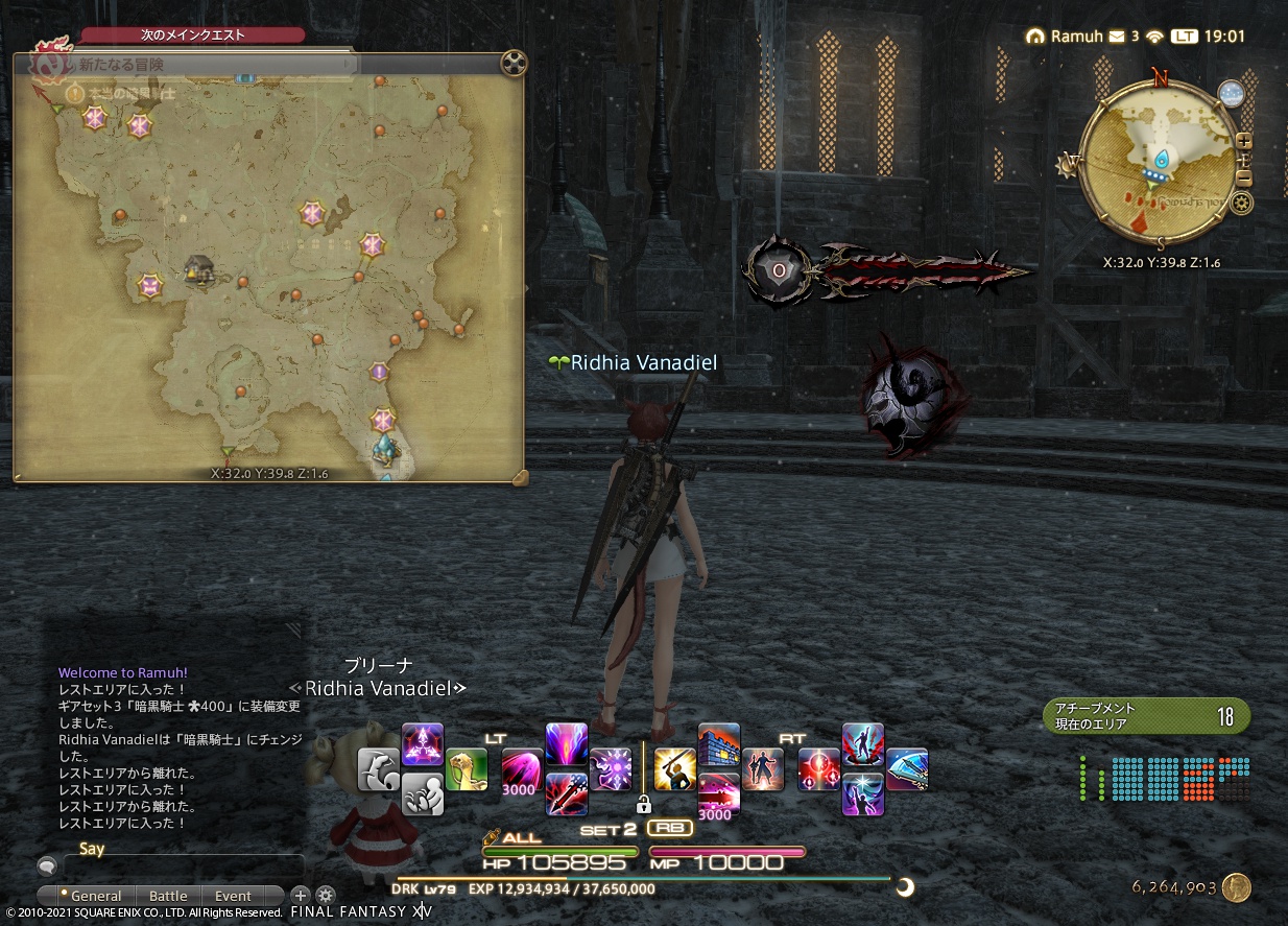 ffxiv_20210503_190108_882