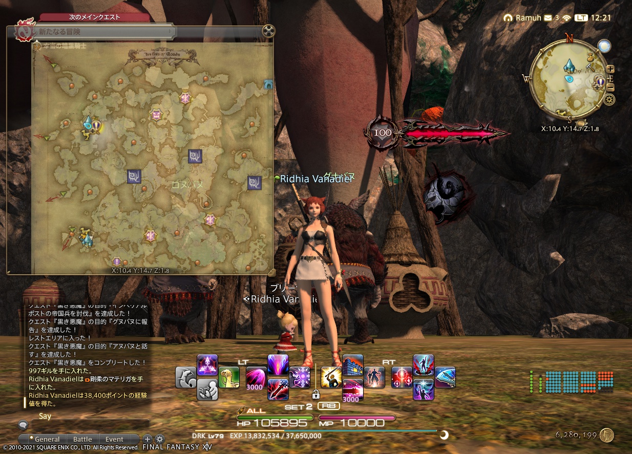 ffxiv_20210504_122113_495