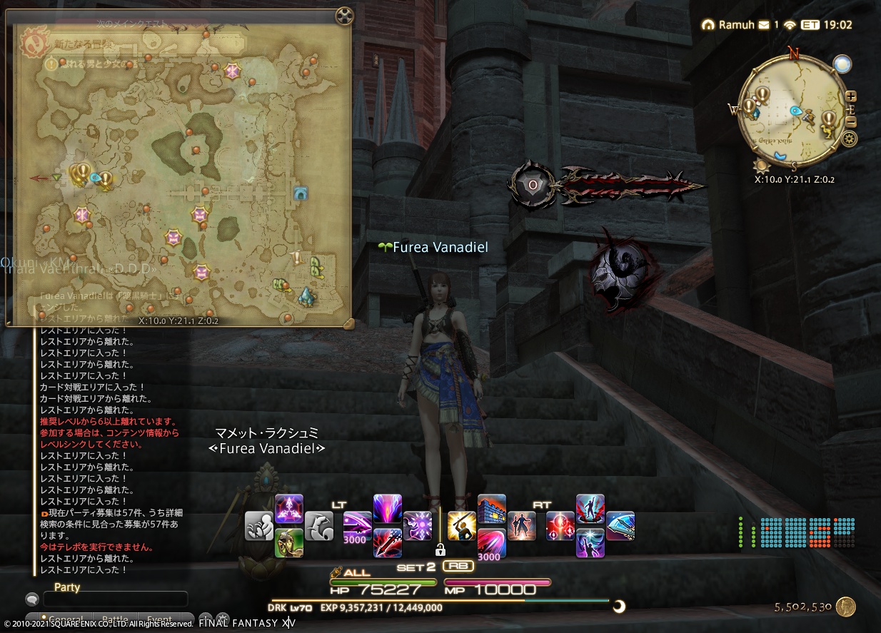 ffxiv_20210508_153533_499 ffxiv_20210508_153533_499